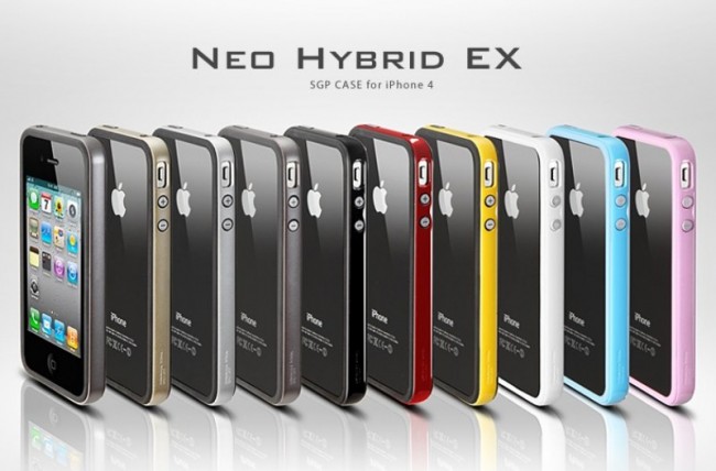 NeoHybrid EX