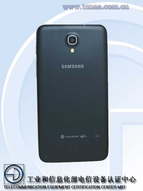 тыльная панель Samsung SM-T2558