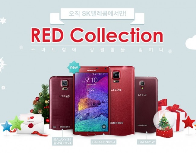 Galaxy Note 4 Velvet Red Christmas