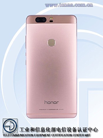 5,7-дюймовый Huawei Honor V8