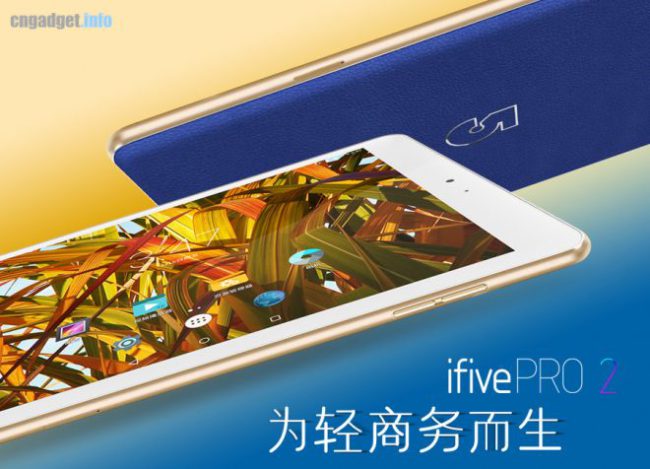 iFive Pro 2